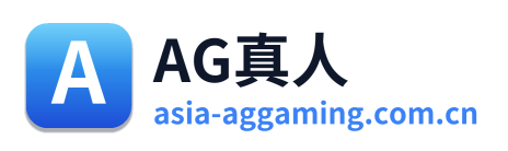 AG真人